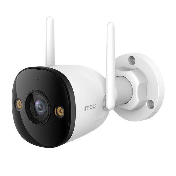 Cameră de exterior Wi-Fi IMOU Bullet 3 3MP